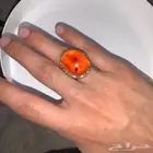 خاتم كهرمان محشر