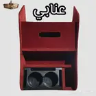 تكاية كابرس درج ومنظم أشرطة كاسيت وحامل أكواب ومناديل