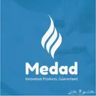 برنامج محاسبي ومبيعات وكاشير