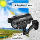 كاميرا وهمية بالطاقة الشمسية