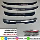 جناح رياضي يركب لجميع انواع السيارات