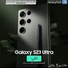 متجر الردادي للأتصالات