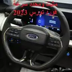 مثبت سرعة فورد تورس 2023
