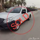 ايسوزو غمارة 2022 ديماكس تم البيع