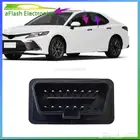 للبيع قطعه OBD للكامري ( برمجة )