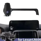 قاعدة جوال لكزس lx600 و lx570 و lx700
