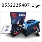 مكينة لحام سهله خفيفه الوزن 300 امبير