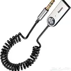 وصلة بيسوس بلوتوث Baseus Bluetooth Car Audio Cable