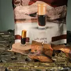 مخلط عود بساطة وجمال 24 حبة