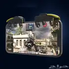 ازرار ببجي وكود للايفون والاجهزه الاخرى