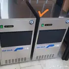 ثلاجات حلويات الات قهوه