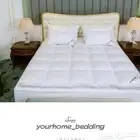 جديدنا لبات سرير