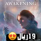 10 ريال ايجار لعبة unknown9 awakening بالعربي