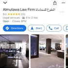 أضف نشاطك التجاري على خرائط جوجل التنفيذ والدفع بعد الإنجاز
