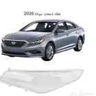 غطاء شمعات سوناتا 2016