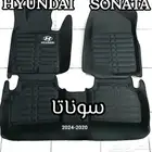 دعاسات سوناتا قوالب 5D هونداي الحق العرض خصم 100ريال