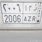 لوحه مميزه للبيع