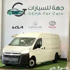 عروض المؤسسات والشركات لجميع انواع السيارات باصات و ديانات