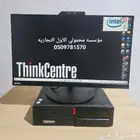 كمبيوتر لينوفو ثنك سنترi7 جيل ثامن