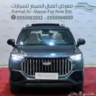 جيلي اوكافانجو فل ونص فل 2024 كاش واقساط