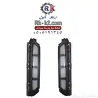 رمش كاشف النترا 2020 ليد