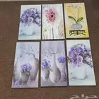 لوحات جدراية