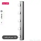 مرايه وعامودين اناره من ايكيا
