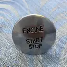 زر بصمة مرسيدس بنز