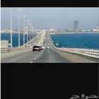توصيل من الرياض الى الدمام والجبيل والخفجي