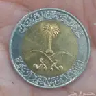عملات السيفين والنخلة