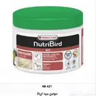 سرلاك طيور زينة واعلاف طيور ومستلزماتها
