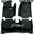 دعاسات سبورتاج قوالب 5D الحق العرض خصم 100ريال