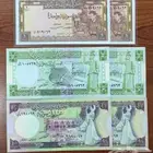 طقم عملات سوريا متنوعة
