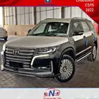 شانجان cs95 رويال 2022 بطاقه 92000 وهدايا مجانيه اخري