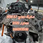 مكاين دوج هيمي مستوردة موديل 2020