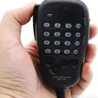 ريشة ميكروفون ياسو YAESU