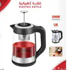 غلاية كهربائية 1.8 لتر DLC-38180