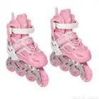 سكيت - حذاء تزلج