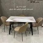 طاولة طعام جديدة باسعار مميزة