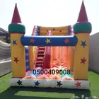 اجار نطيطات ملعب صابوني زحليقه نطيطه الرياض العاب مدارس