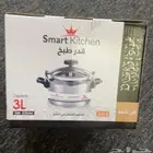 قدر ضغط عدد 1