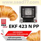 فرن eka الإصدار الجديد كوكيز كروسان