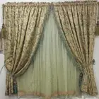 ستائر و مسكات ستائر