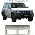 غطا ونش باترول