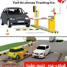 بوابة دخول السيارات بوابات حاجز مواقف