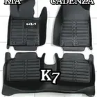 دعاسات كادينزا قوالب 5D كيا الحق العرض خصم 100ريال