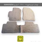 فرشات ارضيه كورولا مديل 2008-2013