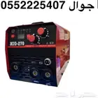 مكينة لحام ميق ثلاثه في واحد من شركة سبارك
