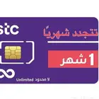 ب250 ريال