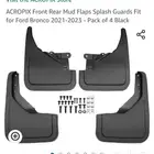 نسافات للبرانكو 21 22 23 24 25